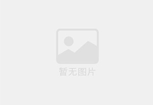 忻州精准测漏水师傅的电话是多少？